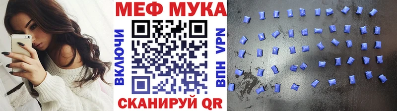 Амфетамин Купино