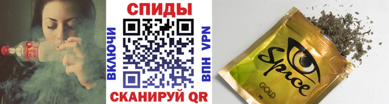 Бутират оксана Купино