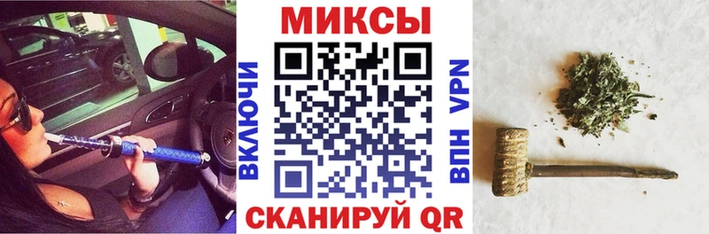 БУТИРАТ BDO  Купино 