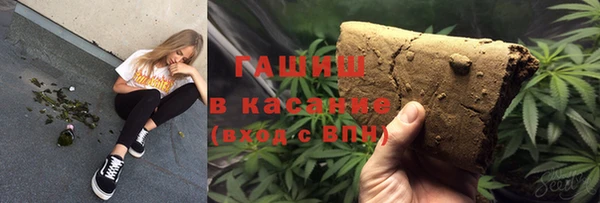 мдпв Беломорск