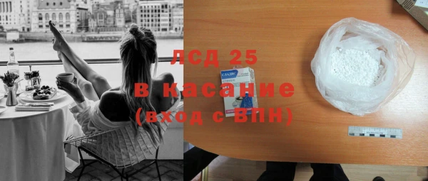 кокс Белоозёрский