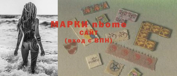 мдпв Беломорск