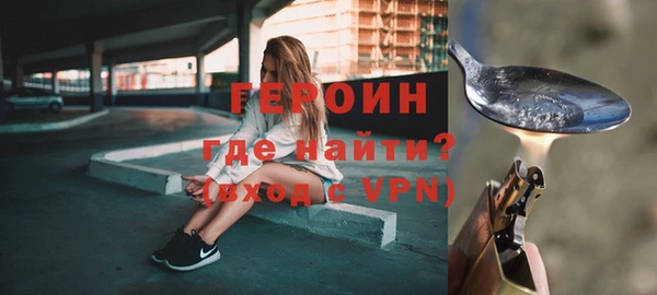 кокс Белоозёрский