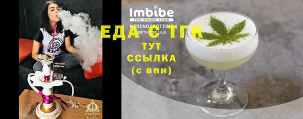 кокс Белоозёрский