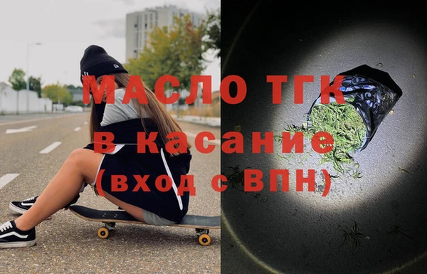 мдпв Беломорск