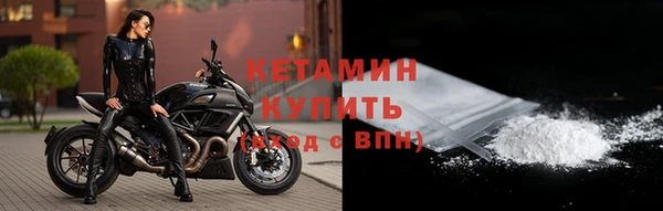 COCAINE Белокуриха