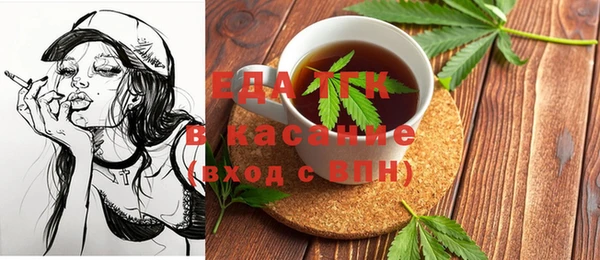 кокс Белоозёрский