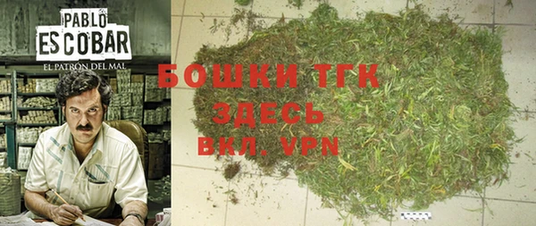 COCAINE Белокуриха