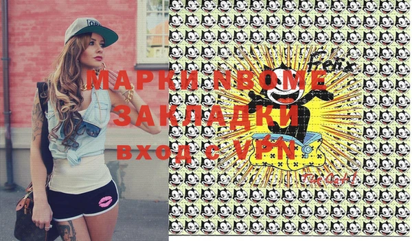 мдпв Беломорск
