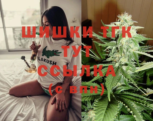 кокс Белоозёрский