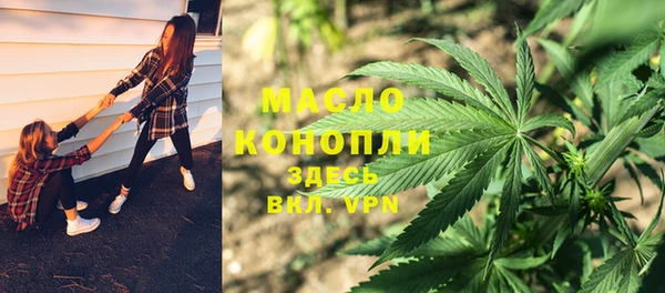 кокс Белоозёрский