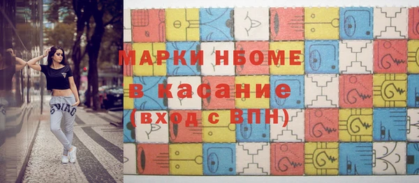 мдпв Беломорск