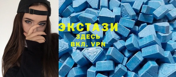 кокс Белоозёрский
