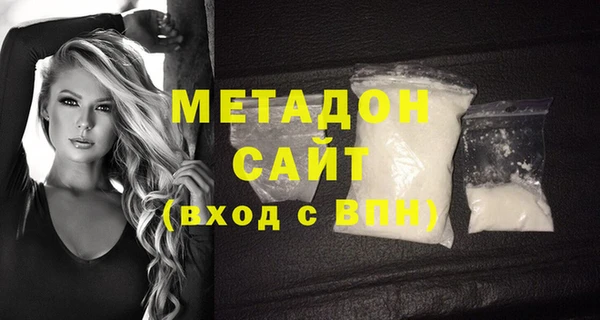 COCAINE Белокуриха