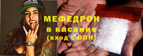 кокс Белоозёрский