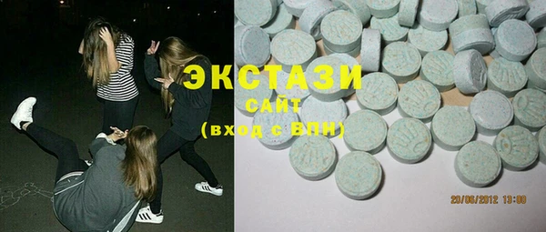 мдпв Беломорск