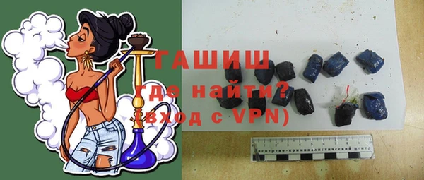 COCAINE Белокуриха