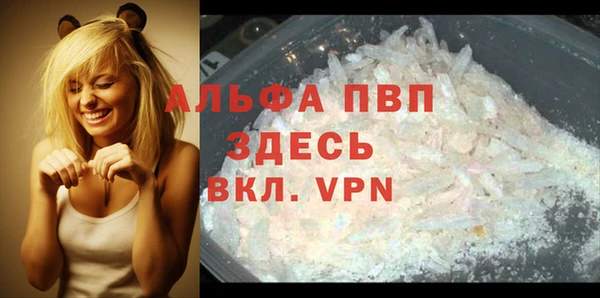 кокс Белоозёрский