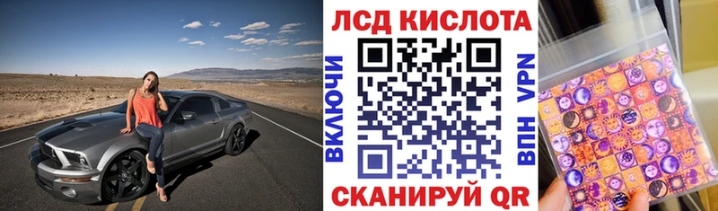 купить наркоту Купино Марки 25I-NBOMe 1,5мг