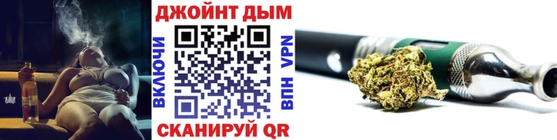 kraken tor  что такое   Купино  Бошки Шишки марихуана 